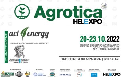 29th Agrotica Exhibition / Helexpo TIF